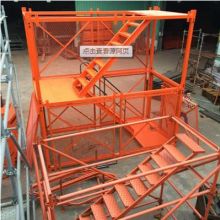 阜城縣億誠建筑器材廠 優(yōu)質(zhì)建筑機(jī)械設(shè)備供應(yīng)商